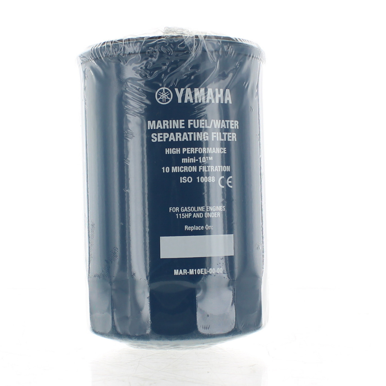 Fuel/Water Separating Filter (Old MARMINIFILTR)
